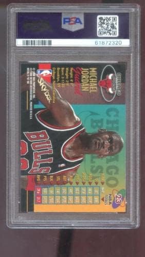 1997-98 Skybox Metal Universe 23 Michael Jordan PSA 6 Cartão de basquete classificado NBA - Cartões de basquete não