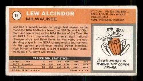 75 Lew Alcindor Hof - 1970 Topps Basketball Cards classificados G - Cartões de basquete não assinados