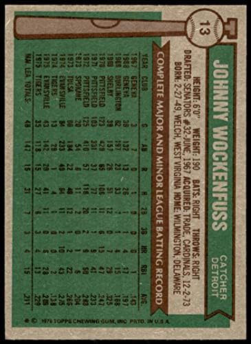 1976 Topps 13 John Wockenfuss Detroit Tigers NM Tigres