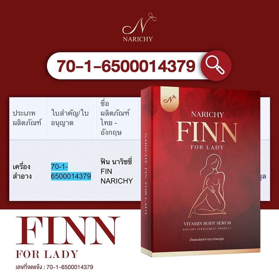 Dhl Narichy Finn para Lady Feminino Hidden Area Care Restauração antienvelhecimento 10SoftGel/Box Express por THAGIFTSHOP
