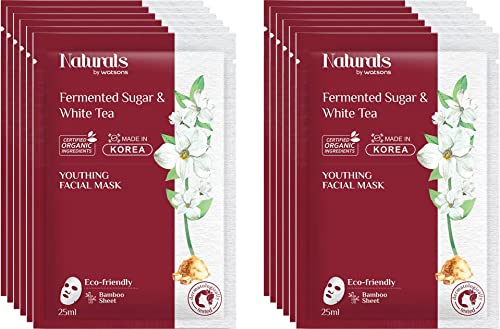 Naturais por watsons fermented açúcar white te chá de máscara facial 1.