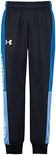 Under Armour Boys 'Brawler Jogger, Elastic WordAnd & Wordmark Logo