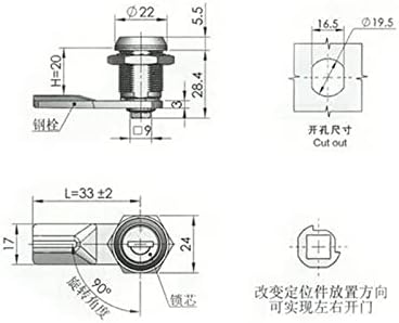 NHOSS Hardware Mini Cam Bloqueio para Caixa Gaveta de Caixa Armário de Metal Cabinete de Airbox Lock 1pcs