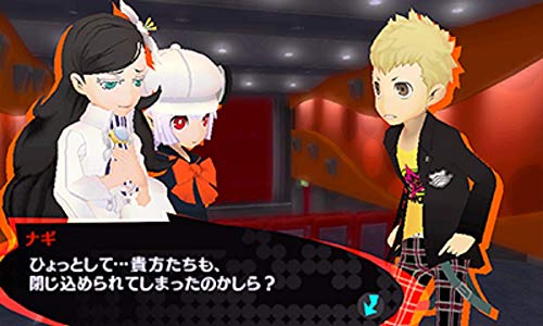 PersonAq2 Novo Labirinto de Cinema - 3DS japonês Ver. [Região bloqueada / não compatível com a Nintendo 3DS da América do Norte] [Japão]