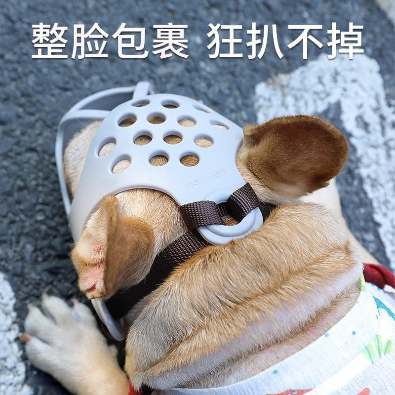 法斗狗 狗 嘴 ​​套 防乱 吃 防咬 叫 神器止 cão francês cão focinho anti-chaos Comer a ferramenta de mágica anti-balbing anti-barro