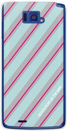 Segunda Skin Rotm Stripe Emerald Design por ROTM/para mídias x N-04e/docomo dnc04e-pccl-202-y395