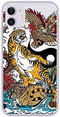 Caso do iPhone 11 de Blingy, padrão de tigre gráfico legal com Dragon Design Tattoo Art Animal Style Style Transparent Soft TPU