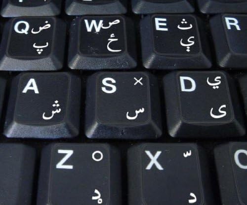 Etiquetas de teclado pashto com letras brancas em fundo transparente