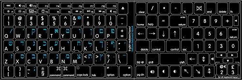 Mac Etiquetas de teclado de hebreu inglesa