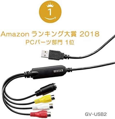 I-O Data GV-USB2 Vídeo/VHS 0,3 polegada DVD Dubbing PC Video Capture Fabricante Japonês